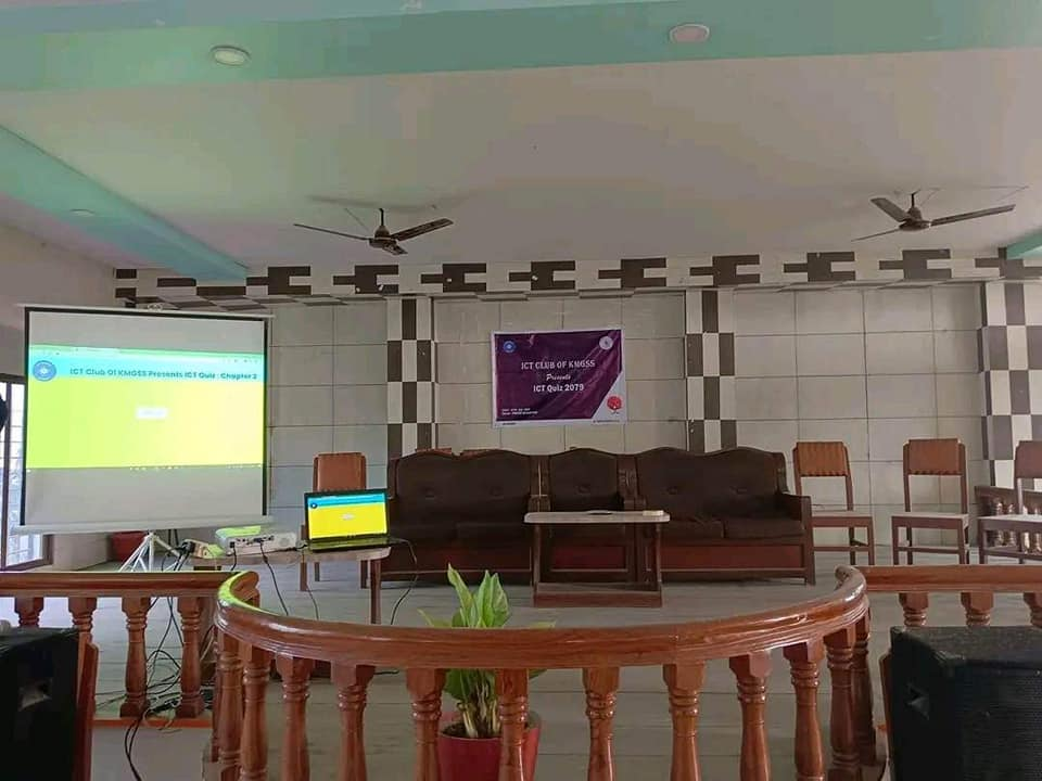 ICT district quiz kalika butwal